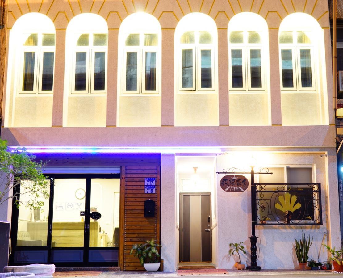 Joaily Hotel Hualien Exterior foto